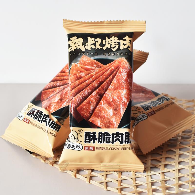 飘零大叔酥脆肉脯原味香辣靖江特产食品脆肉干散称小包装零食