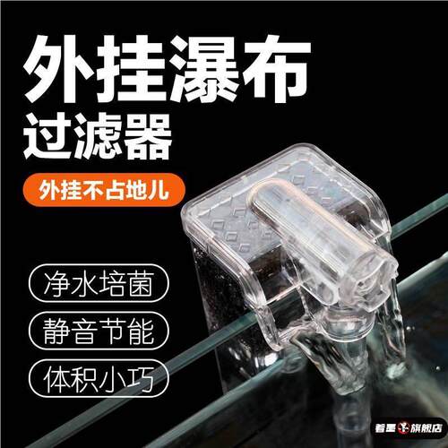 迷你小型鱼缸过滤器鱼缸氧气泵过滤器一体净水循环圆形自循环水泵 - 图2