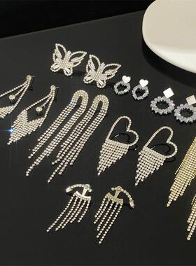 Long earrings women