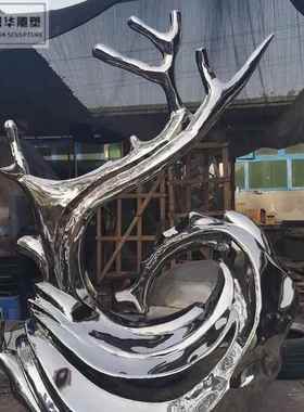 不锈钢浪花雕塑户外园林景观金属水滴水花广场海浪水景造型摆件