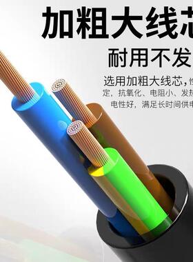 适用于虎牌JBA-B18C电饭煲电源线电饭锅优质电源线三脚插头三插线