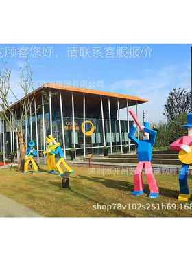 厂景家直销碧园卡通人物公园广场玻林璃钢桂58413雕塑园观雕塑配