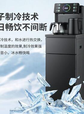 新款茶吧机智能触控即热饮水机下置水桶遥控冷热两用一体机