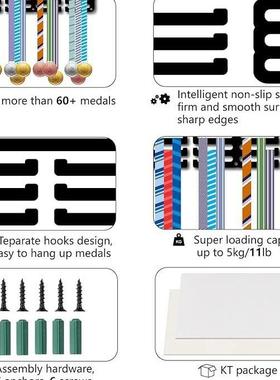 篮球奖牌挂架展示奖牌架运动金属挂牌铁艺装饰奖牌赛黑色运动员