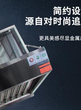 厂家厨房设备强劲吸力静音一体排烟机不锈钢加厚商用油烟机