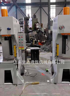 厂家直销 63T臂液压机 快速伺服柱压力机 轴承压装一体油压机