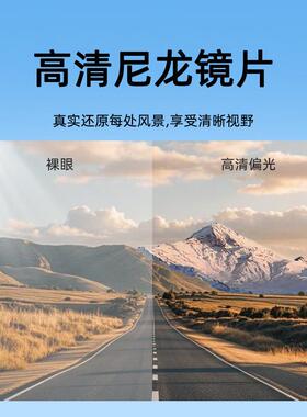 asay折叠太阳眼镜防晒太阳眼镜男女抗UV太阳眼镜官方正品可折叠阿