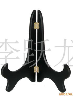 新款直销茶饼仿木架子摆件架工艺品底座瓷盘托架盘子展示架子工艺