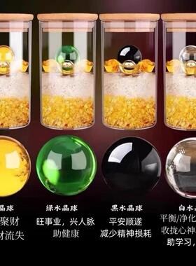 安忍水瓶子床头朝西厕所在西北角化解卫生间在西北五黄二黑安忍水