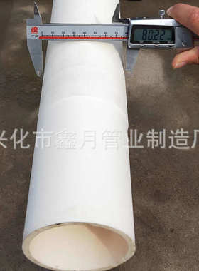 定制刚玉氧化铝99氧化锆 陶瓷高 工业陶瓷陶瓷管耐高温铝管棒管