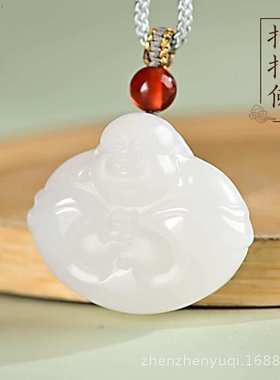 天然阿富汗玉白玉抱抱佛男女款时尚玉石吊坠