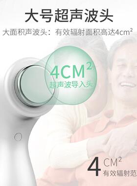 新款直销家用超声波理疗仪缓解肌肉疼痛网球肘颈椎腰椎盘关节腱鞘