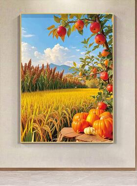 金秋丰收五谷丰登壁画柿柿如意硕果装饰画饭厅客厅挂画中式玄关画