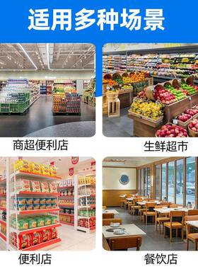 跨境立式冷冻冰柜上置机款冰箱超市饭店玻璃门商用双门保鲜柜
