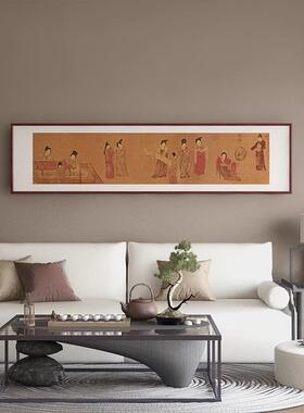 簪花仕女图唐代横幅仿古国画新中式茶室挂画客厅卧室背景墙装饰画