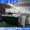 Manufacturer produces flat hydraulic cutting machine, abrasive material cutting machine, sandpaper and cloth cutting machine