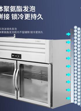 挂墙式冷藏柜商用悬挂式保鲜冰箱厨房双温吊柜壁挂式不锈钢展示柜