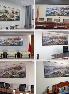 江山万里长城靠山图山水画办公会议室挂画装饰字画客厅背景墙壁画