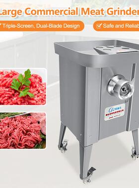 台湾端绞肉机 牛腱肉膘五花肉绞肉馅机商用微冻冷冻肉绞肉机