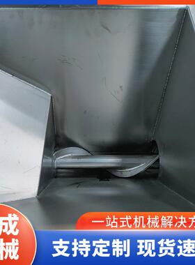 多功能不锈钢鲜肉冻肉绞肉机立式肉馅绞馅机牛羊肉绞肉馅设备