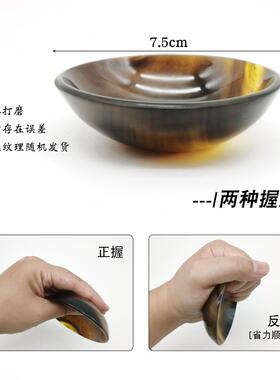 天然牛角刮痧碗按摩手部刮腿神器
