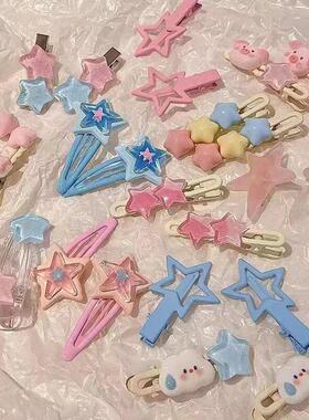 Colorful Star Hairpin Girl Baby Multi Headwear发夹