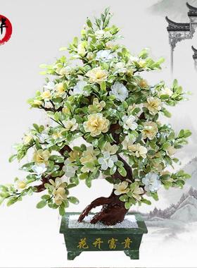 天然大玉石68朵牡丹艺花树型盆景客厅会所酒摆件家ZYN居装店饰品