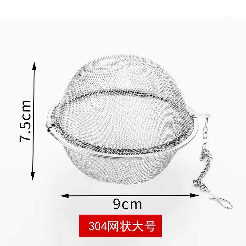 调料盒16不锈钢调料球过滤器滤网家用香料盒大料炖肉料隔渣厨房,淘宝优惠券,粉丝福利购,淘宝优惠卷