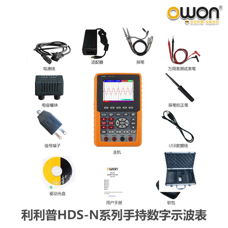 OWON利利普HDS1021/2061M-N手持便携式数字示波器汽修用HDS3101MN-图2