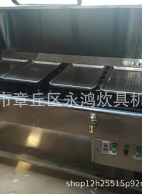 厂家销售不锈钢锅贴机商用馒头机蒸汽机蒸汽锅贴机
