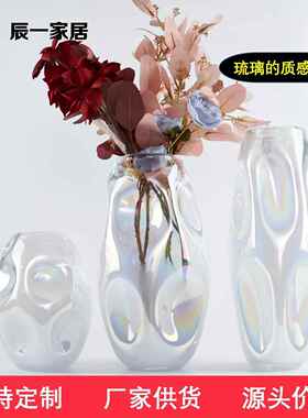 轻奢五彩炫彩吸窝花瓶琉璃摆件样板间家居花器卧室装饰品工艺品