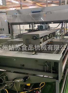 巧克力涂层机饼干面包裹涂巧克力设备巧克力淋浆机巧克力涂衣机