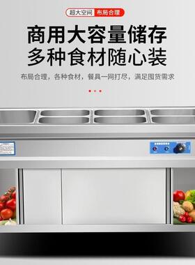 拉门MAGA-102工程款不锈钢快餐保打温台电热加保温售饭食堂餐厅饭