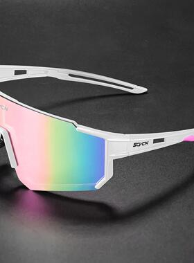 Cycling Glasses Outdoor Sports Bicycle Sunglasses UV400 Men