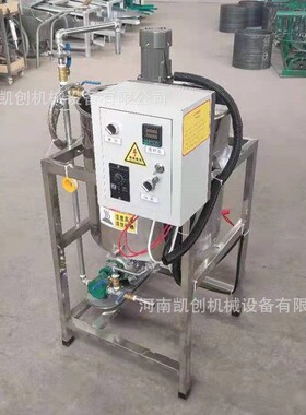 食用油水化机菜籽油过滤设备水化脱磷机毛油精滤机商用水化机