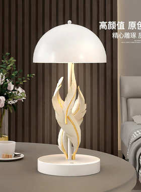 床头小夜灯轻奢羽毛台灯摆件小众高级感艺术装饰品玄关氛围灯卧室