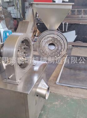 厂家供应WF齿盘式水冷粉碎机万能粉碎机组多功能食品级粉碎机