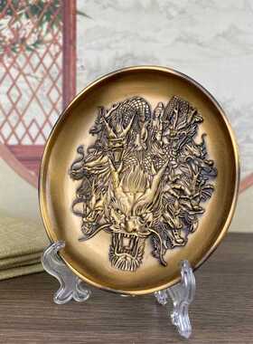 直销新款古玩杂项收藏复古黄铜盘子摆件龙凤麒麟吞金兽祥云龙多款