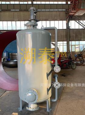 核桃壳滤料过滤器果壳油水分离炼油厂油田含油污水处理工业废水