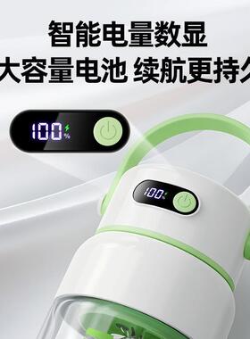 皆米便携式玻璃榨汁机小型家用多功能炸果蔬汁无线充电水果榨汁杯
