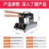 Electric heating digital display egg waffle machine commercial Hong Kong QQ egg waffle machine scone machine can be used as 110V plug manufacturer