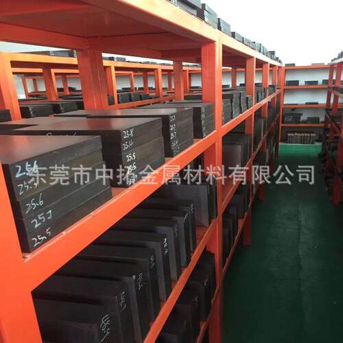 瑞典原厂ASP-23高耐磨粉末高速钢ASP23高速钢板薄/中厚钢板 - 图0