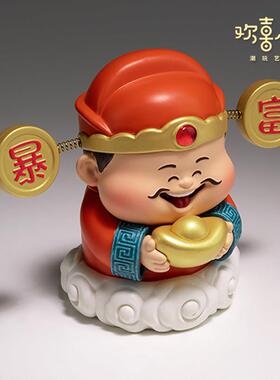 现货欢喜小将《天天暴富》财源滚滚生意兴隆财神爷招财车载摆件
