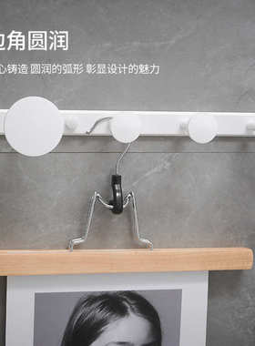 北欧哑白圆环衣架客厅进门玄关墙上衣帽钩排钩壁挂式卫生间挂衣钩