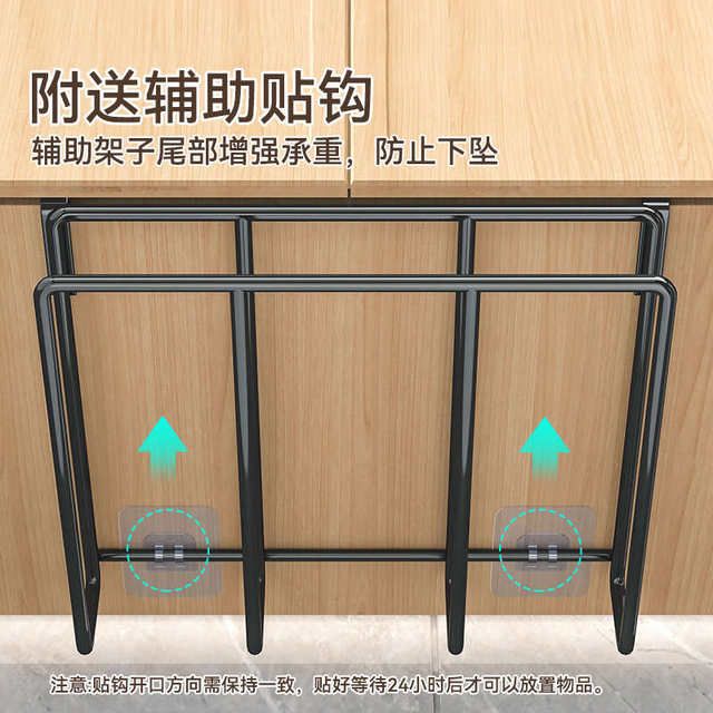 Kitchen storage rack cutting board placement rack cutting board rack cabinet door pot cover rack chopping rack cabinet storage rack no hole drilling