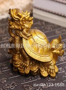 新款直销金色龙龟摆件龙头龟摆件母子龟八卦龟金蟾办公室现货