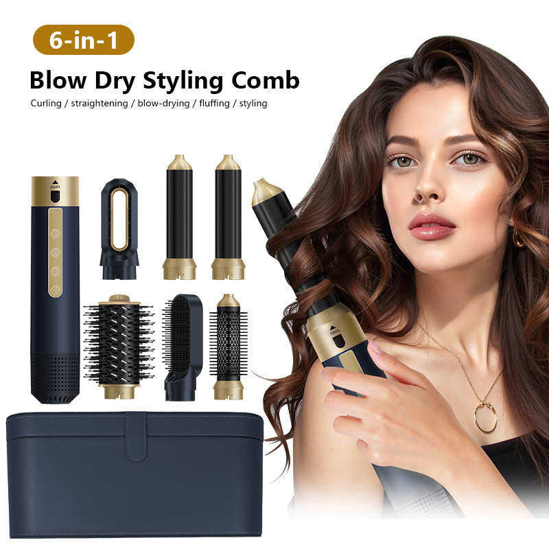工厂热卖高速六合一美发热风梳自动卷发器直发梳吹风机卷发棒,淘宝优惠券,粉丝福利购,淘宝优惠卷
