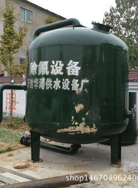 石英砂过滤除砂除氟设备除铁除锰过滤器 不锈钢过滤器净水