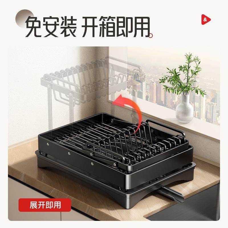 桌面碗盘台式沥水碗架小型沥水碗架窄款碟子分隔新款日式置物柜,淘宝优惠券,粉丝福利购,淘宝优惠卷