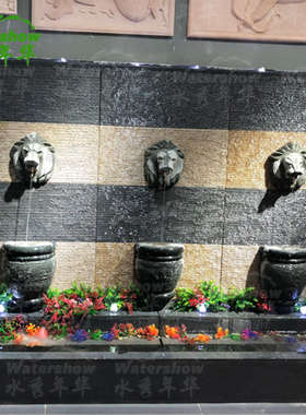 花园别墅大型流水鱼池摆件家居玄关水幕墙招财公司会所装饰背景墙